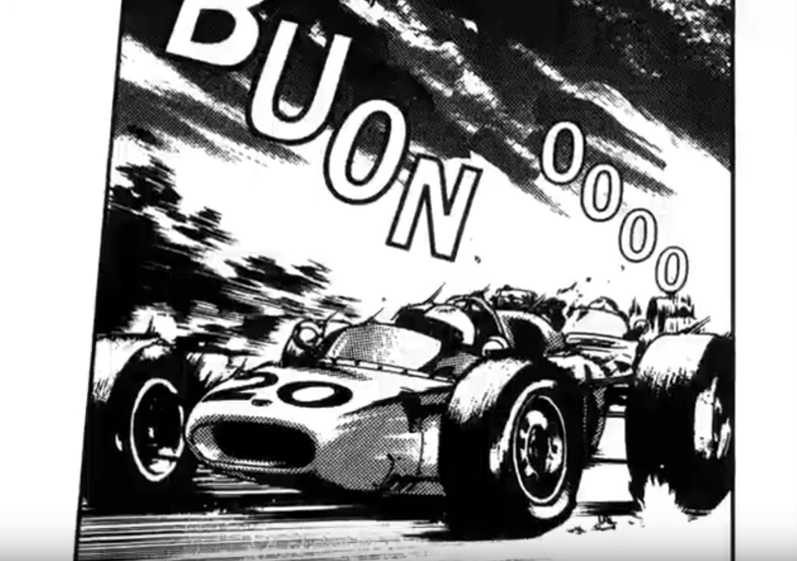 🏛️ 혼다 소이치로 장인정신 전승관(혼다 소이치로 모노즈쿠리 덴쇼칸) 이미지 3